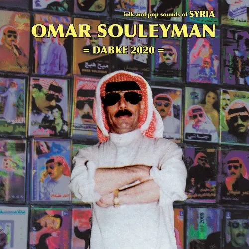 Album Art