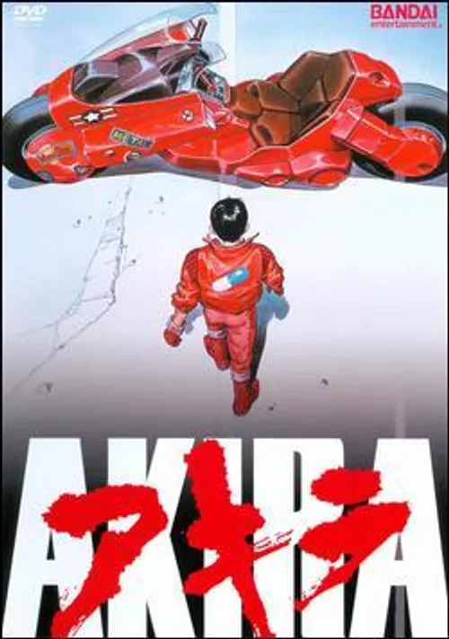 Akira - Akira