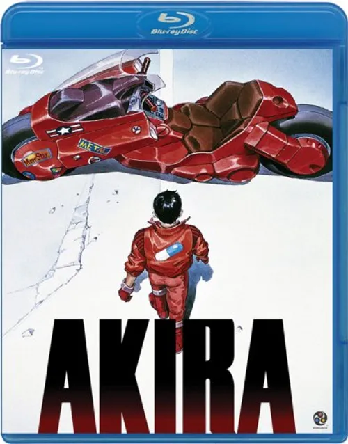 Akira [Movie] - Akira