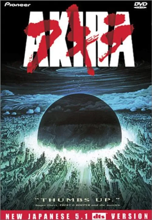 Akira - Akira