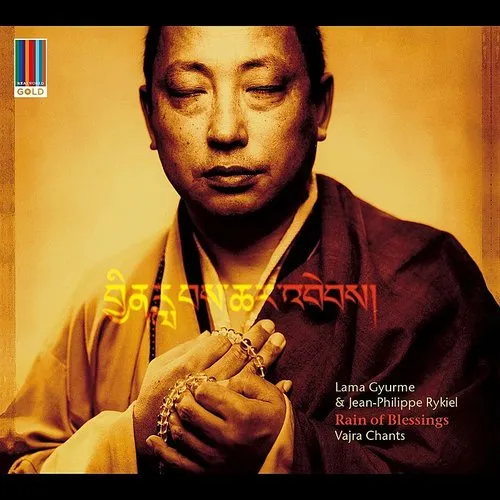 Rain of Blessings: Vajra Chants