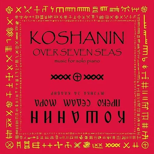 Koshanin - Over Seven Seas vinyl record cover