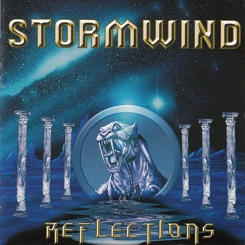 Stormwind - Reflections