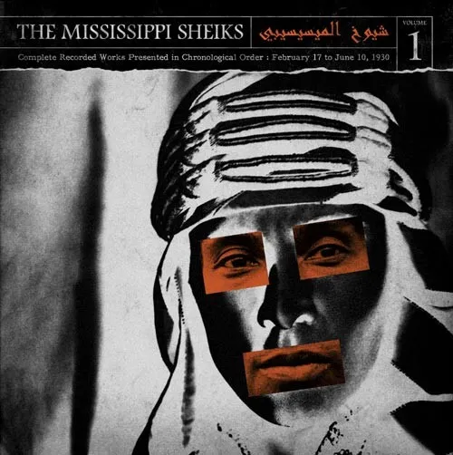The Mississippi Sheiks - The Complete Recorded Works In Chronological Order Volume 1 [Vinyl]