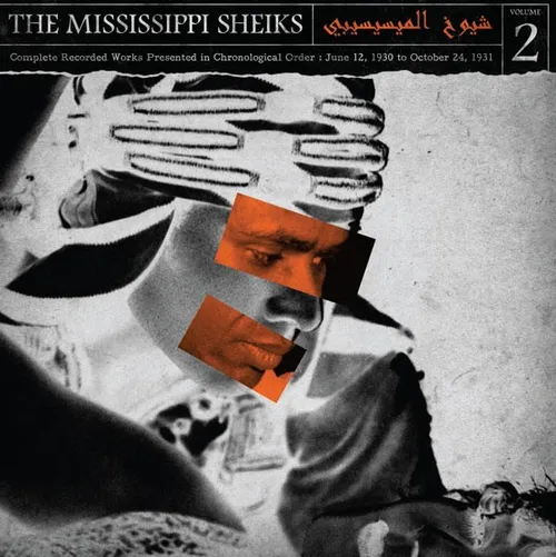 The Mississippi Sheiks - The Complete Recorded Works In Chronological Order Volume 2 [Vinyl]
