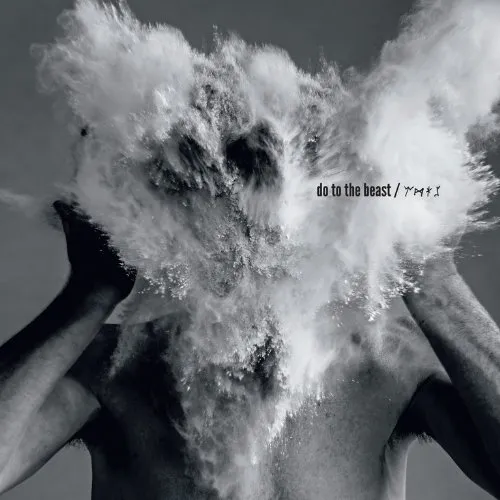 Afghan Whigs - Do To the Beast