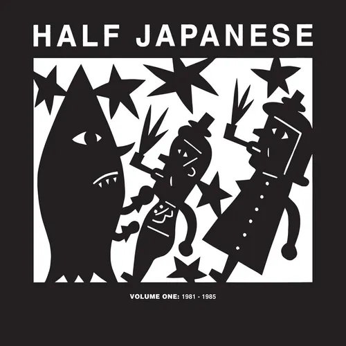 Volume One: 1981 - 1985