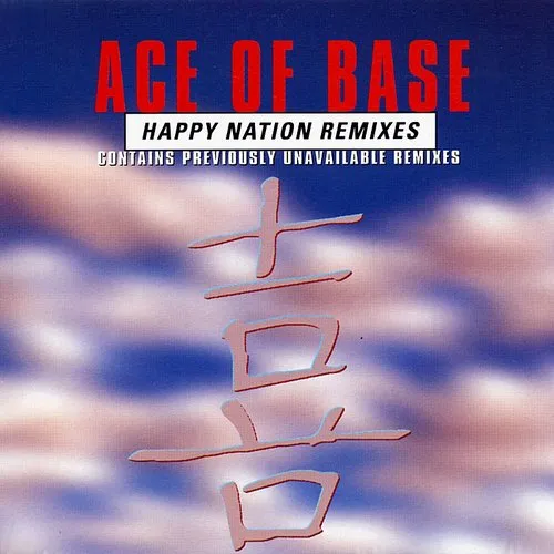 Ace Of Base - Happy Nation (Ult)