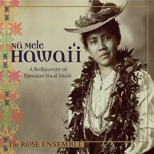 Na Mele Hawaii