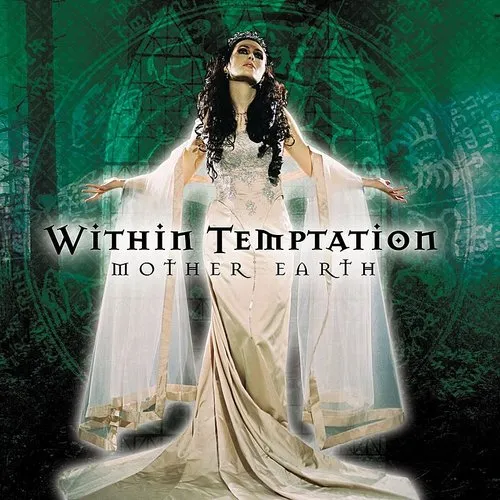 Within Temptation - Mother Earth (2lp/mixed Colored Vinyl)