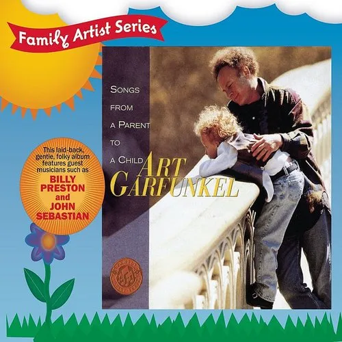 Tofiq, Art Garfunkel - Songs from a Parent to a Child vinyl record cover