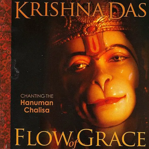 Flow Of Grace