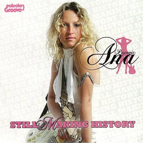 Album Art