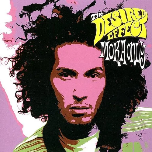 The Desired Effect