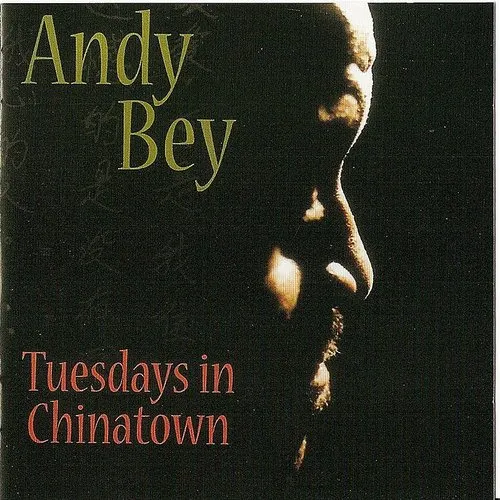 Various Artists - Tuesdays In Chinatown