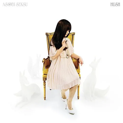 Asobi Seksu - Hush vinyl record cover