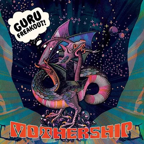 Guru Freakout - Mothership vinyl record cover