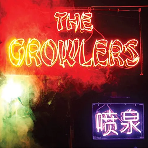 Growlers - Chinese Fountain vinyl record cover