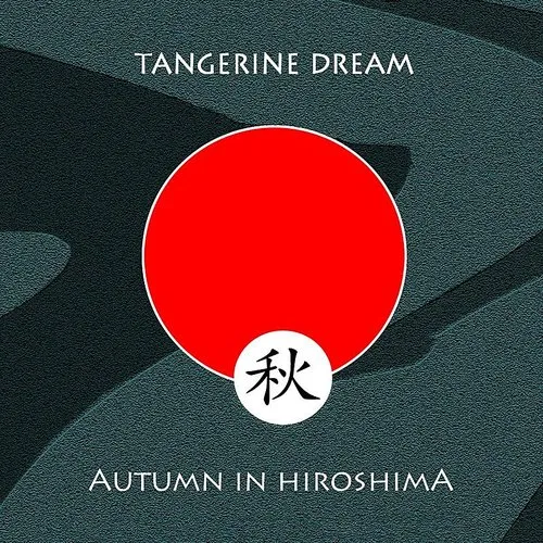 Autumn in Hiroshima