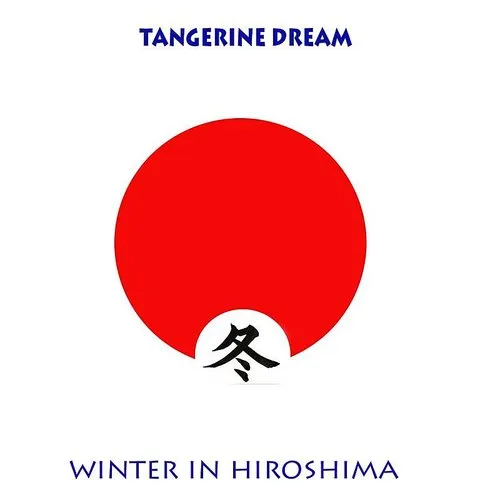Winter in Hiroshima