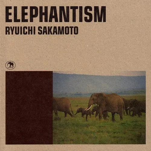 Elephantism