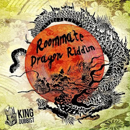 Various Artists - Dragon Riddim
