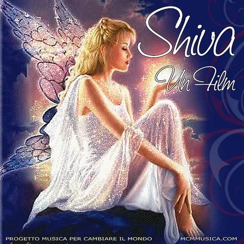 Shiva - Un Film