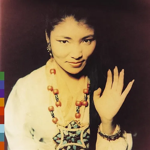 Yungchen Lhamo - Tibet Tibet