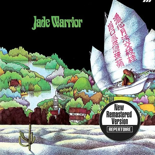 Jade Warrior - Jade Warrior (Bonus Track) (Jmlp) (Shm) (Jpn) vinyl record cover