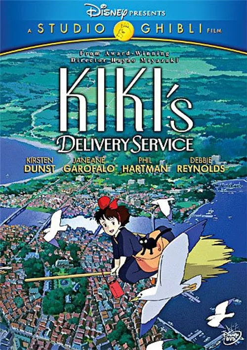 Kiki's Delivery Service [Movie] - Kiki's Delivery Service
