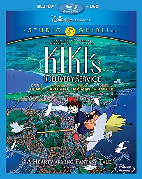 Kiki's Delivery Service [Movie] - Kiki's Delivery Service