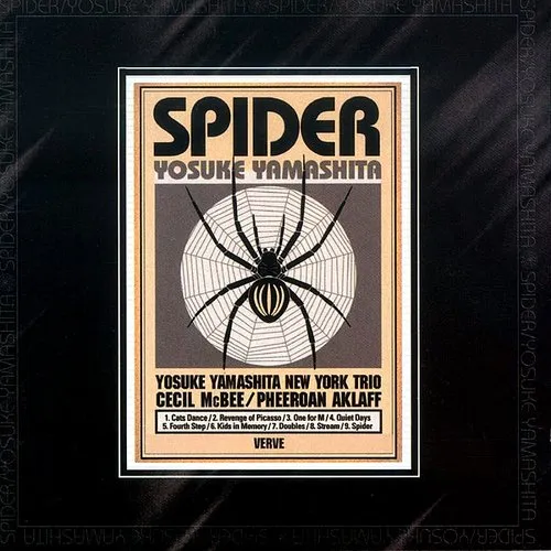 Spider