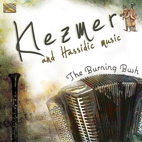 Klezmer & Hassidic Music