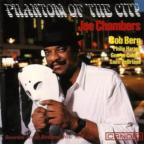 Joe Chambers - Phantom Of The City (Jpn)