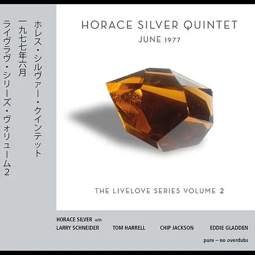 June 1977 (Live Love Series 2)