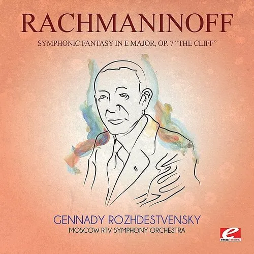 Symphonic Fantasy E Major 7 Cliff