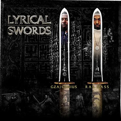 Lyrical Swords