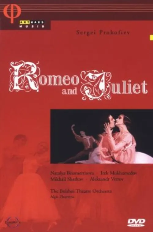 Romeo & Juliet [Movie] - Romeo & Juliet