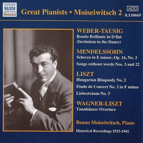 Moiseiwitsch, Benno: Moiseiwitsch, Vol. 2 (1925-1941)