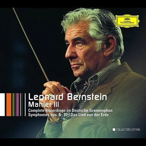 Complete Recordings on Deutsche Grammophon 2