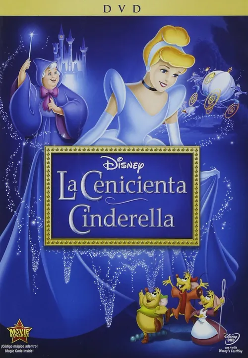 Cinderella [Disney Movie] - Cinderella [Spanish Version]