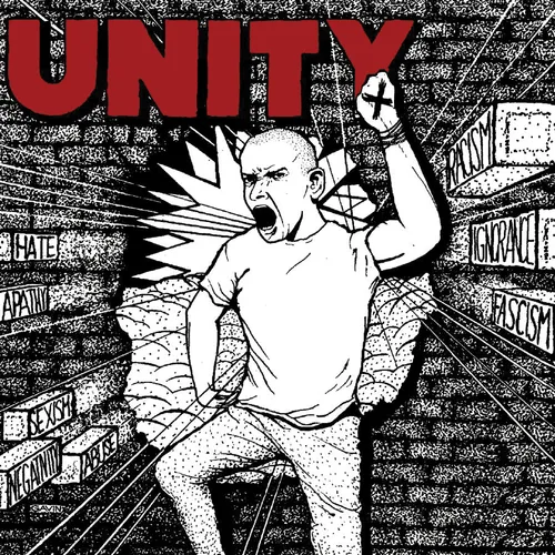 Unity - You Are One EP