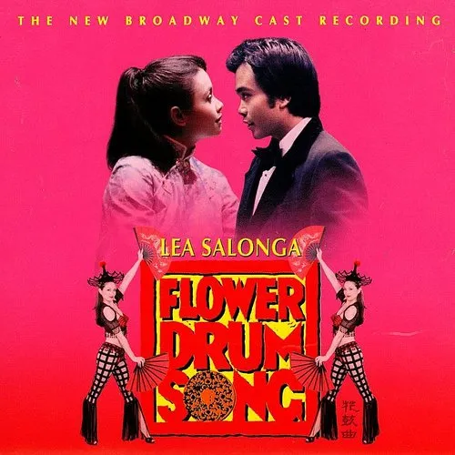 Flower Drum Song