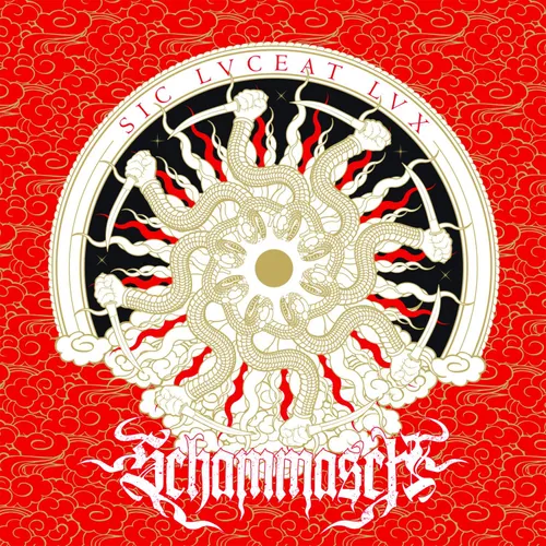 Schammasch - Sic Lvceat LVX vinyl record cover