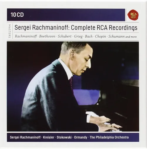 Rachmaninoff: Complete RCA Recordings