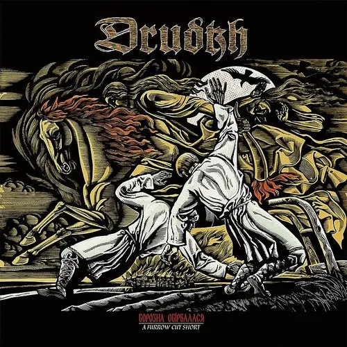 Drudkh - Furrow Cut Short. (white Vinyl)