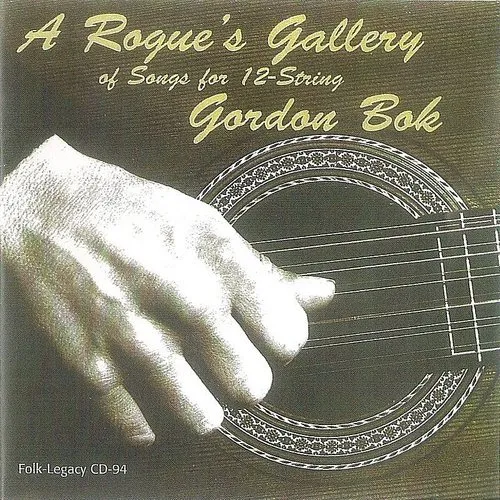 Rogue's Gallery of Songs for 12 String