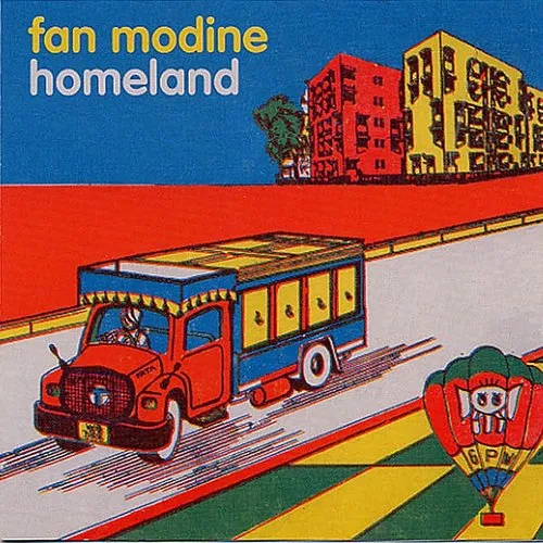 Fan Modine - Homeland *
