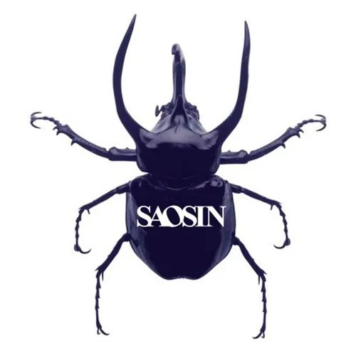 Saosin - Saosin [Limited Edition Vinyl]