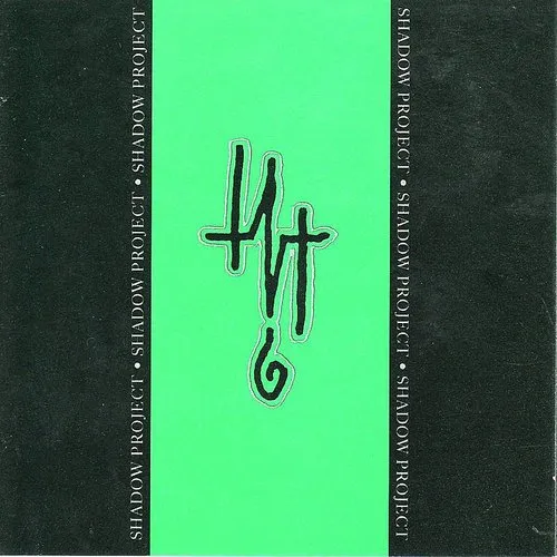 Shadow Project - Shadow Project vinyl record cover